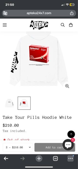 Apteka 24x7 take your pills
