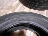 Tigar 195/65 R15 (1 шт)