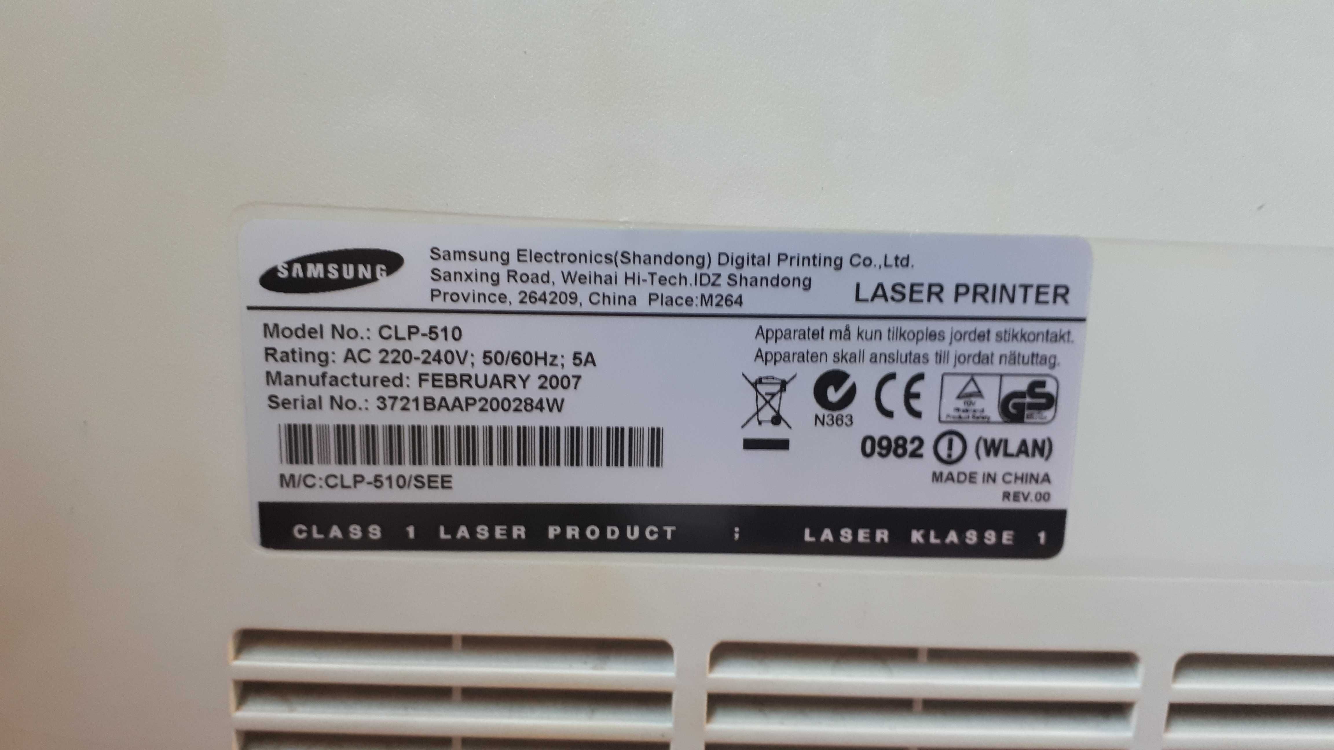 Drukarka Samsung CLP 510 Color Laser Printer