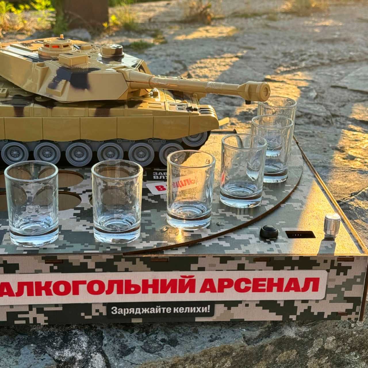 Наливатор ТАНК для напитков на 6 рюмок, АвтоНаливайка