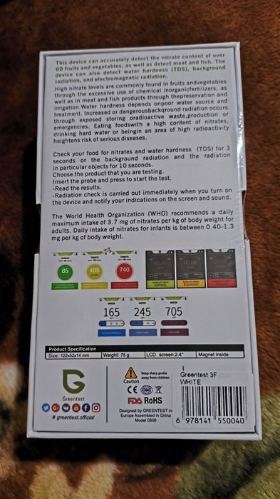 Нітратомір екотестер Greentest ECO 3F