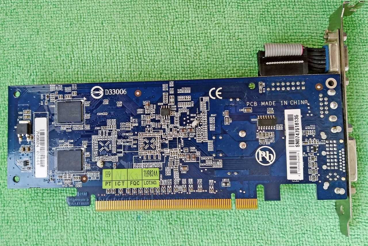 Видеокарта GIGABYTE GV-NX84G256HE