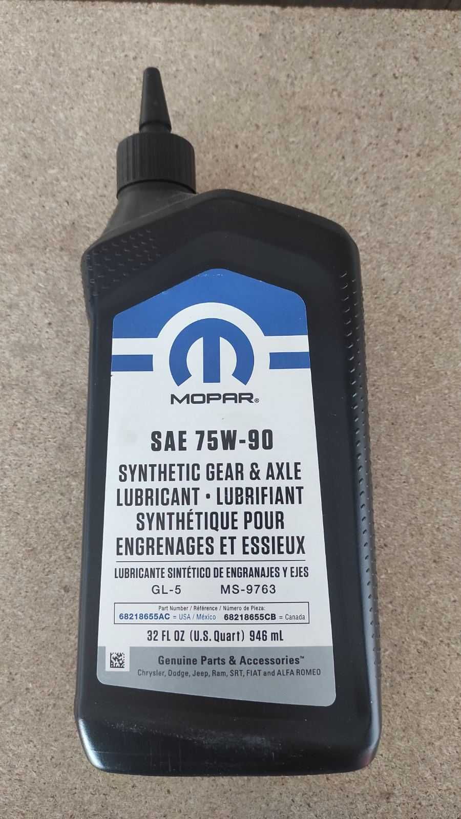 Олія трансмісійна Mopar Synthetic Gear 75W-90 GL-5