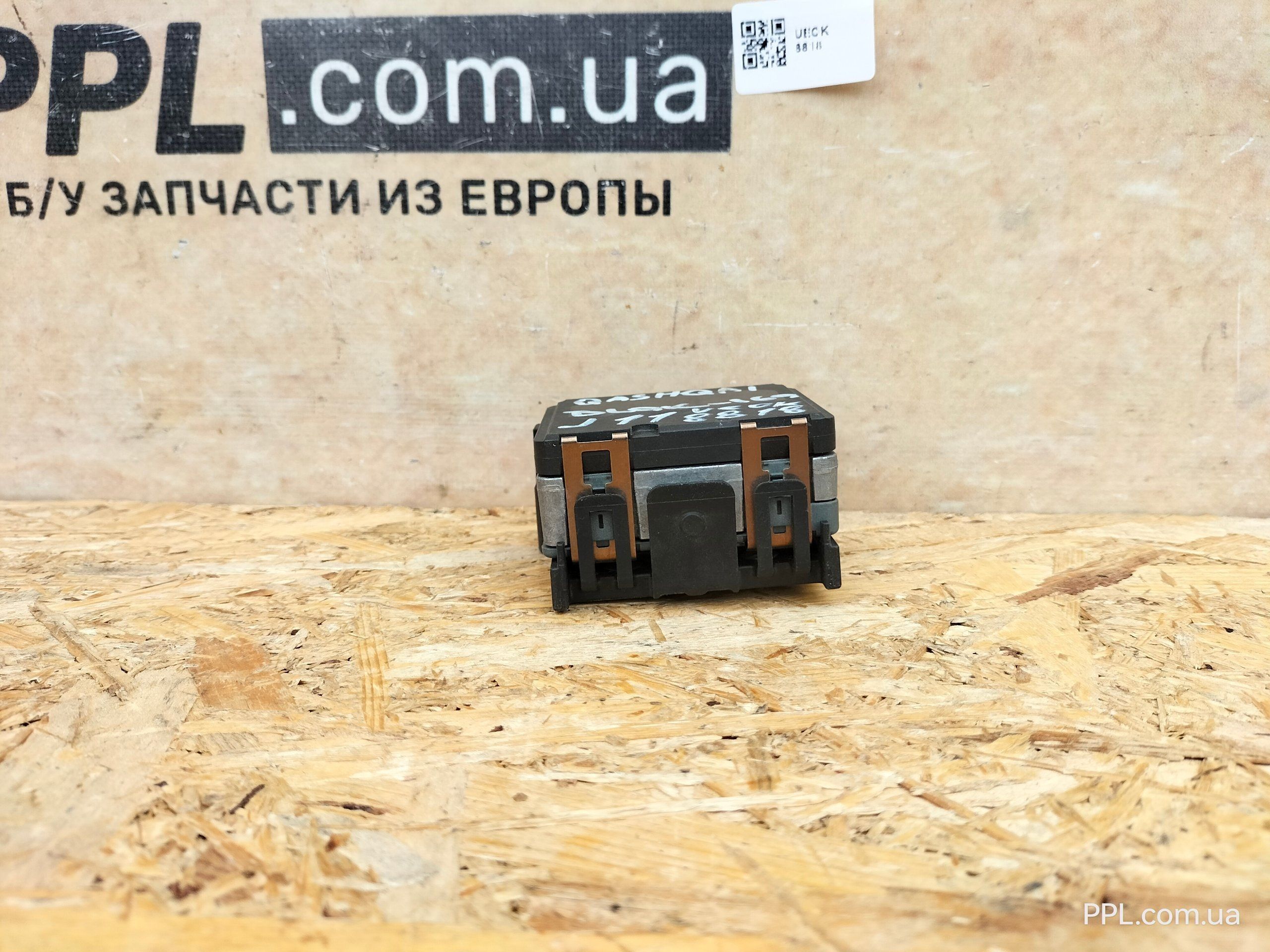 Nissan Qashqai J11 2013-2021 радар дистроник 28438-4EA5C