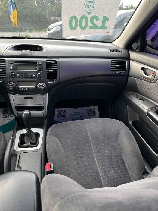 Продам Kia Magentis 2007 рік можлива розстрочка,кредит,обмін!