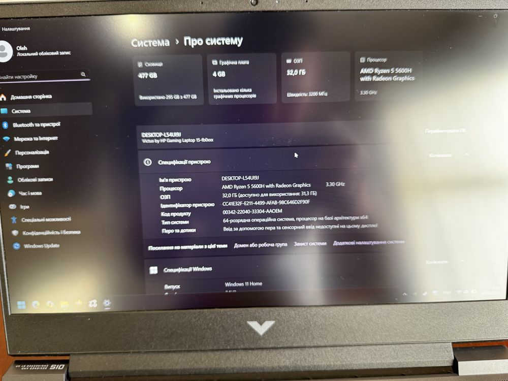 Ноутбук HP Victus 16 Ryzen 5 5600 GTX1650