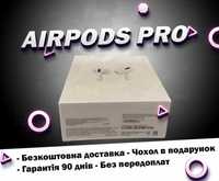 AirPods Pro Gen Навушники Premium яксті Бездротові