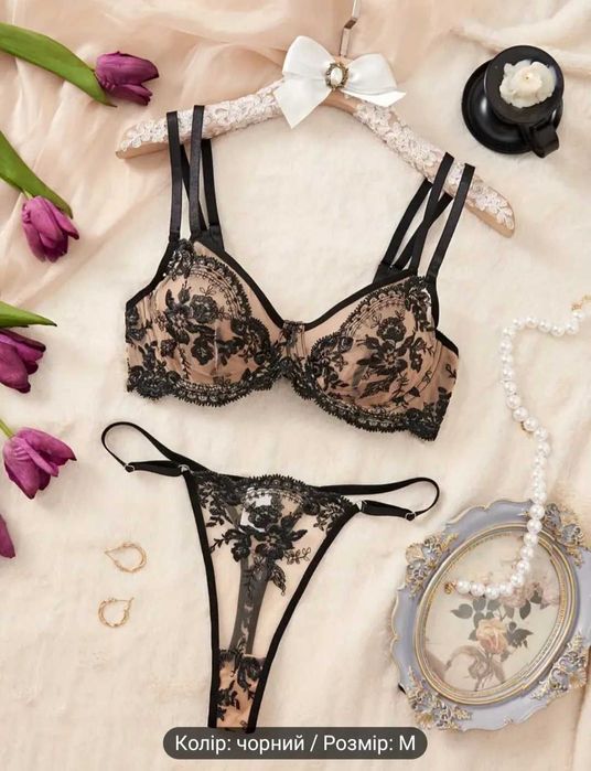 Нижнее белье Комплект Лиф трусики