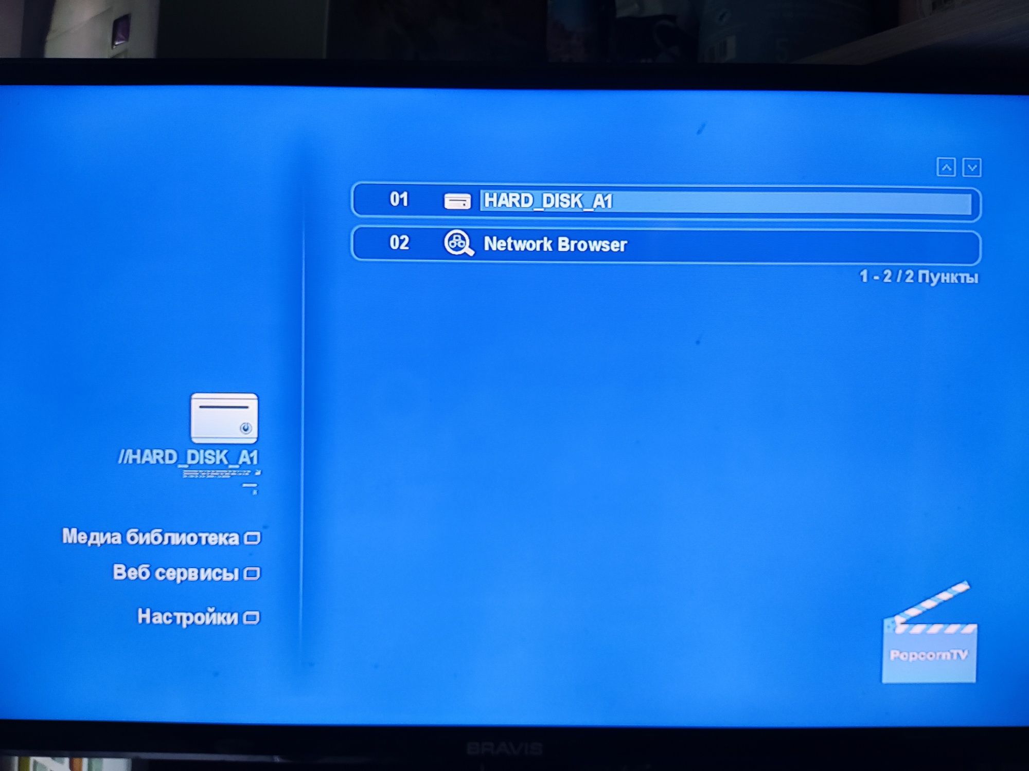 Мережевий HD-плеєр BBK NP101S + HDD. WD Green 1 TB