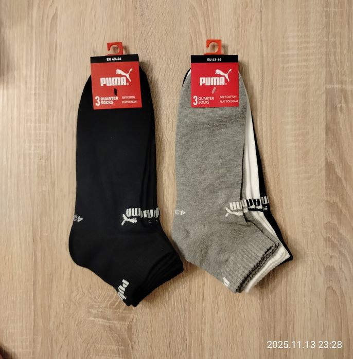 Skarpety męskie Puma 43-46, 6 par