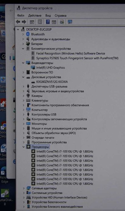 HP Zbook FireFly 15 G7 Core i7 10 Gen | 16 Gb | 512 Gb NVMe | FullHD