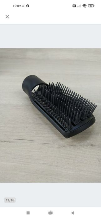 Remington AS8606 Curl & Straight Confidence Suszarko-lokówka OUTLET

U