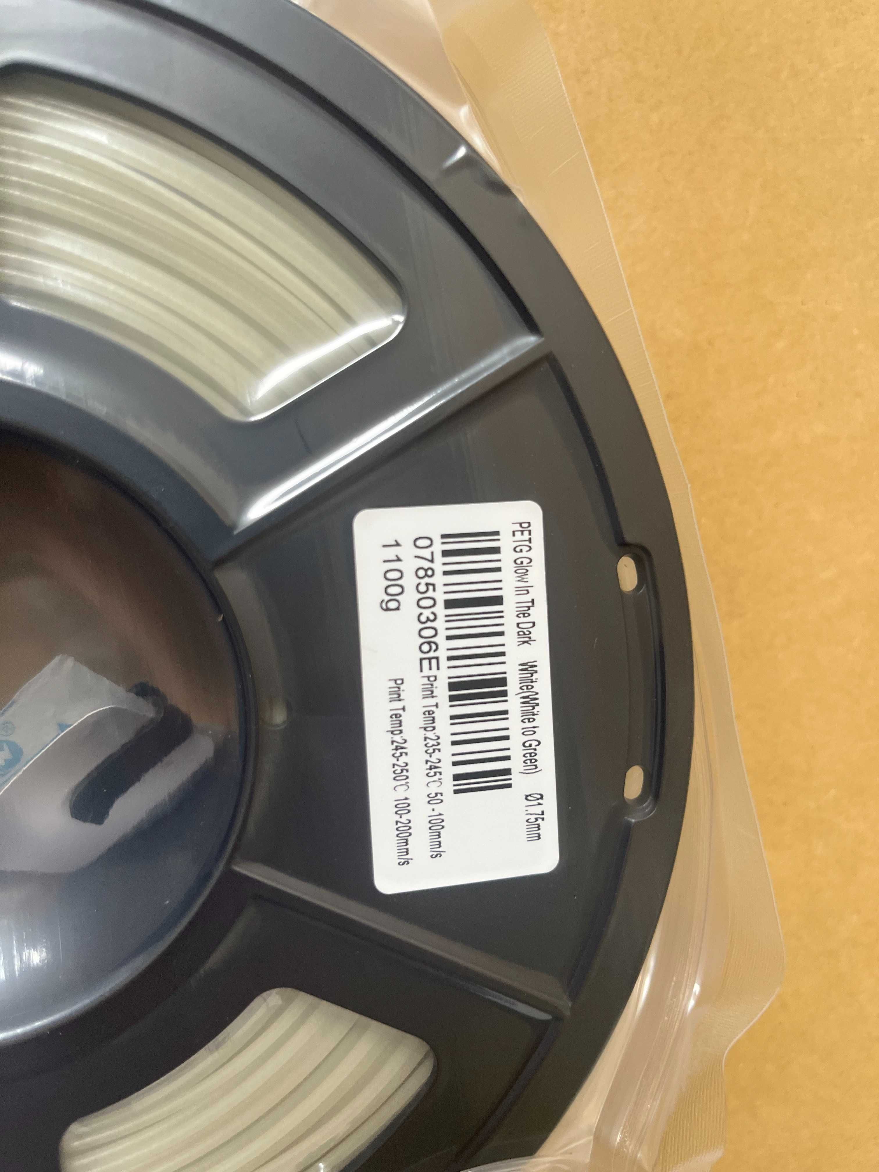 Filament PET-G Jayo Glow, świecący w ciemności biały zielony, 1,1kg