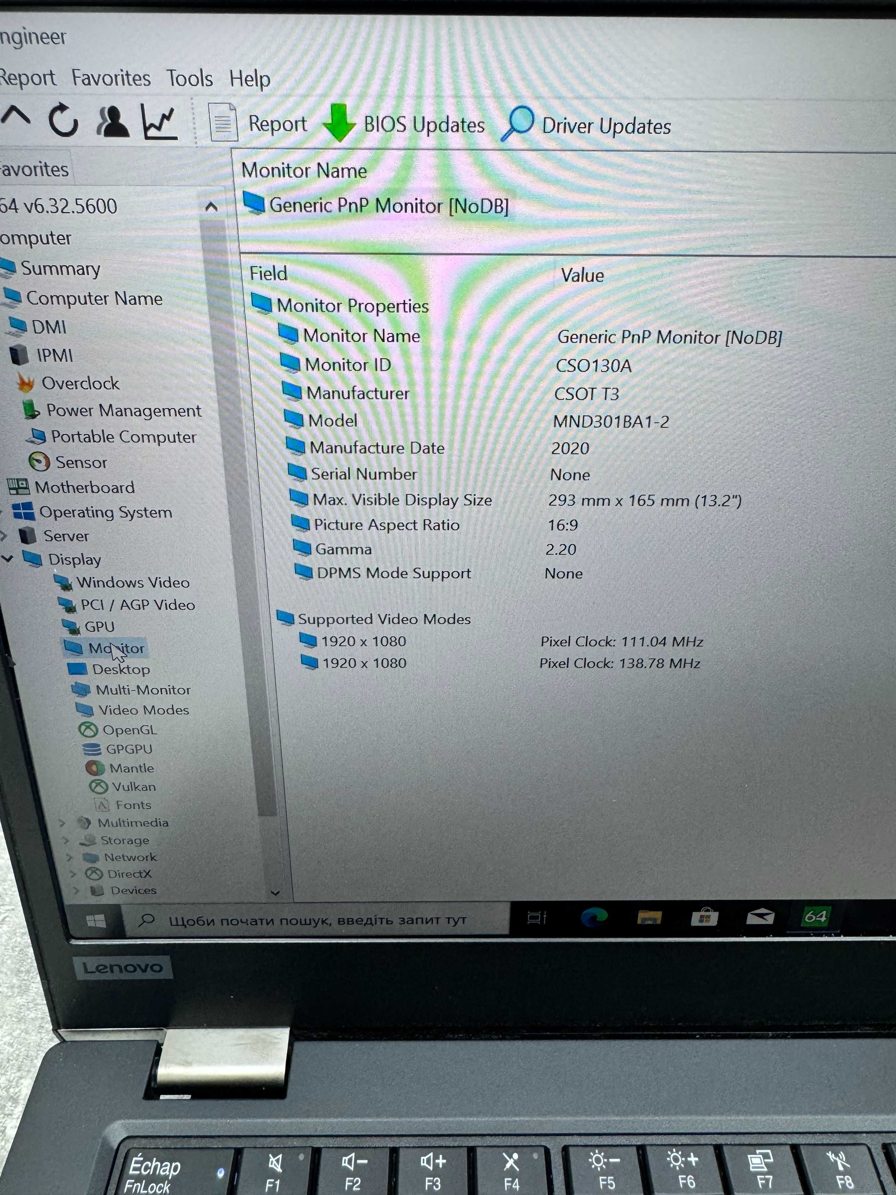 *ОПТ 3 штуки Ноутбук Lenovo ThinkPad L13 i5-10310U