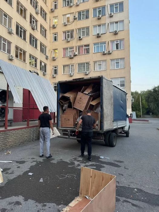 Вывоз мусора Зил Газель Камаз Газон . Вывоз хлама . Вывоз мебели