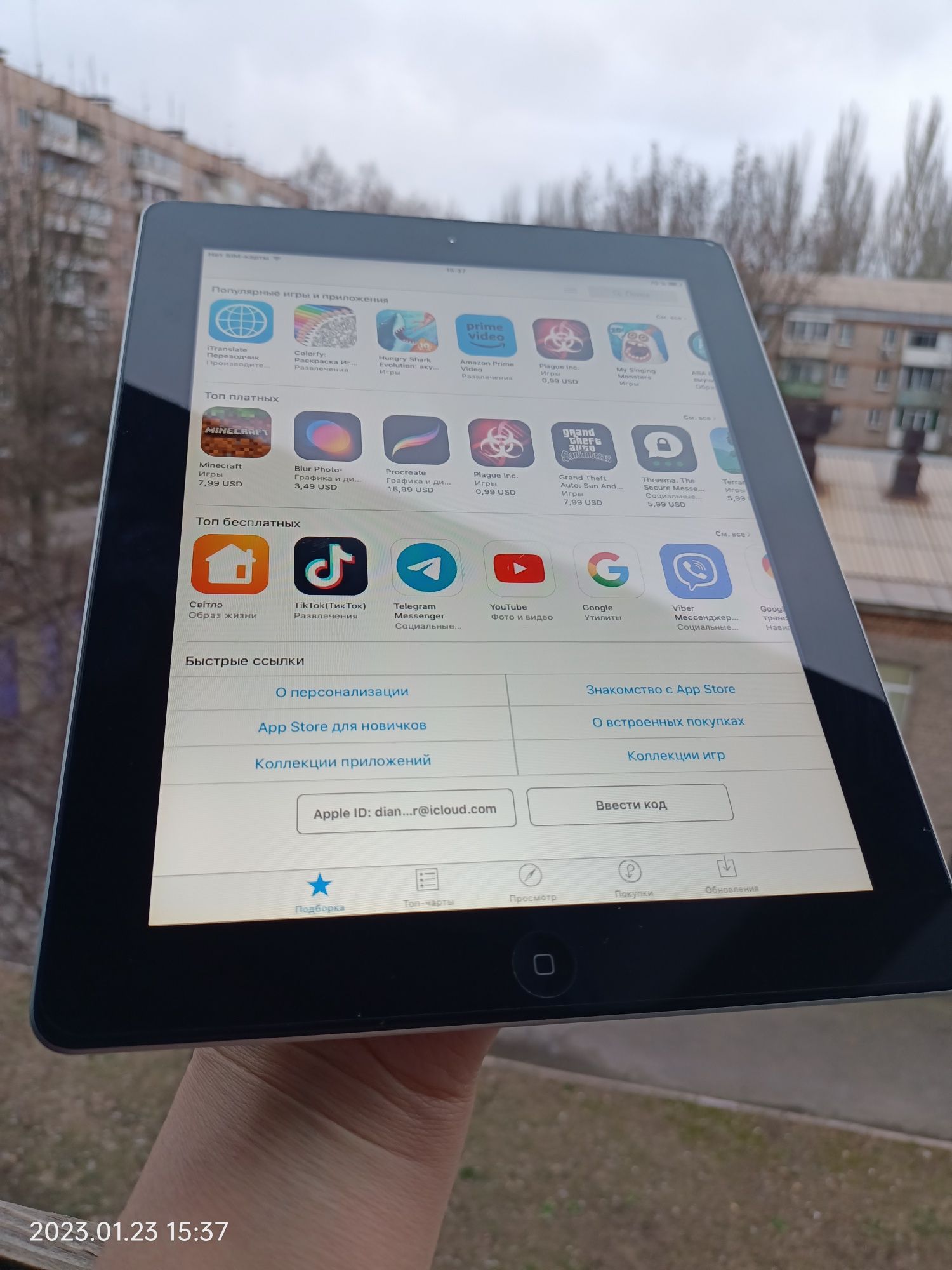 iPad планшет Айпад 16gb