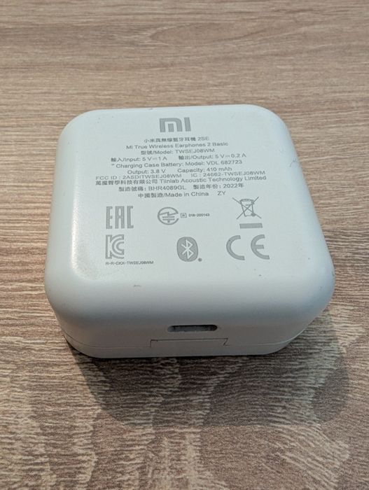 Bluetooth гарнітура Mi True Wireless Earphones 2 Basic