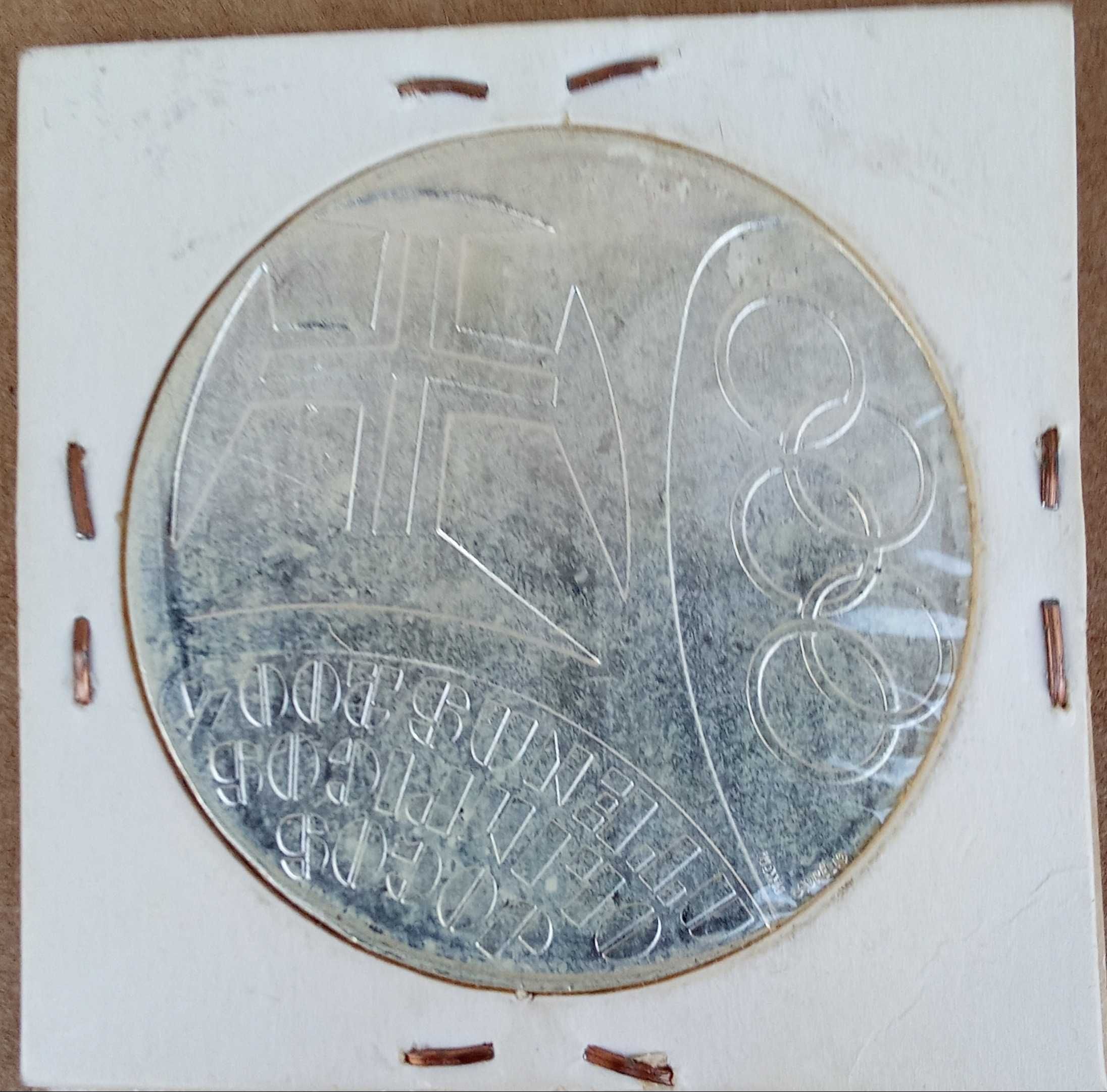 1 Moeda de 10 Euros prata, ano de 2004