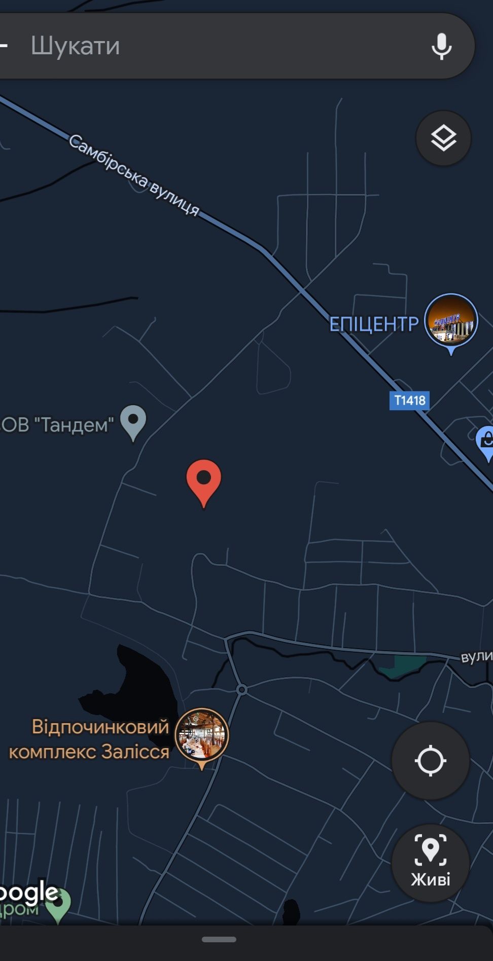 Земельні ділянки ! (Біля Тандему)