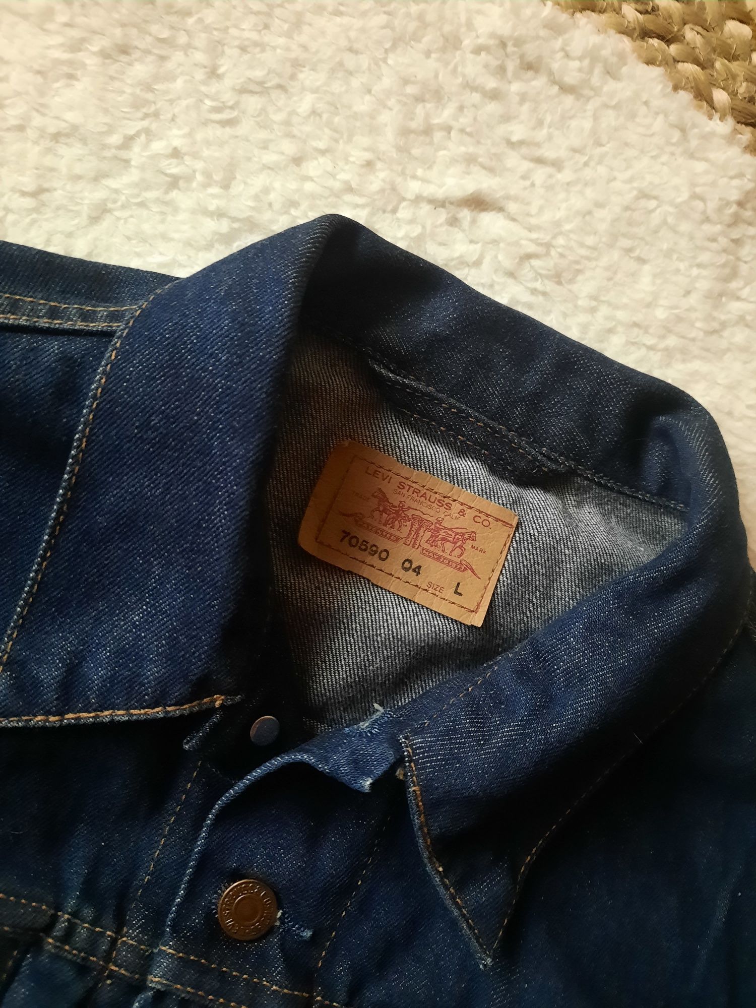 Kurtka jeansowa katana Levis L.