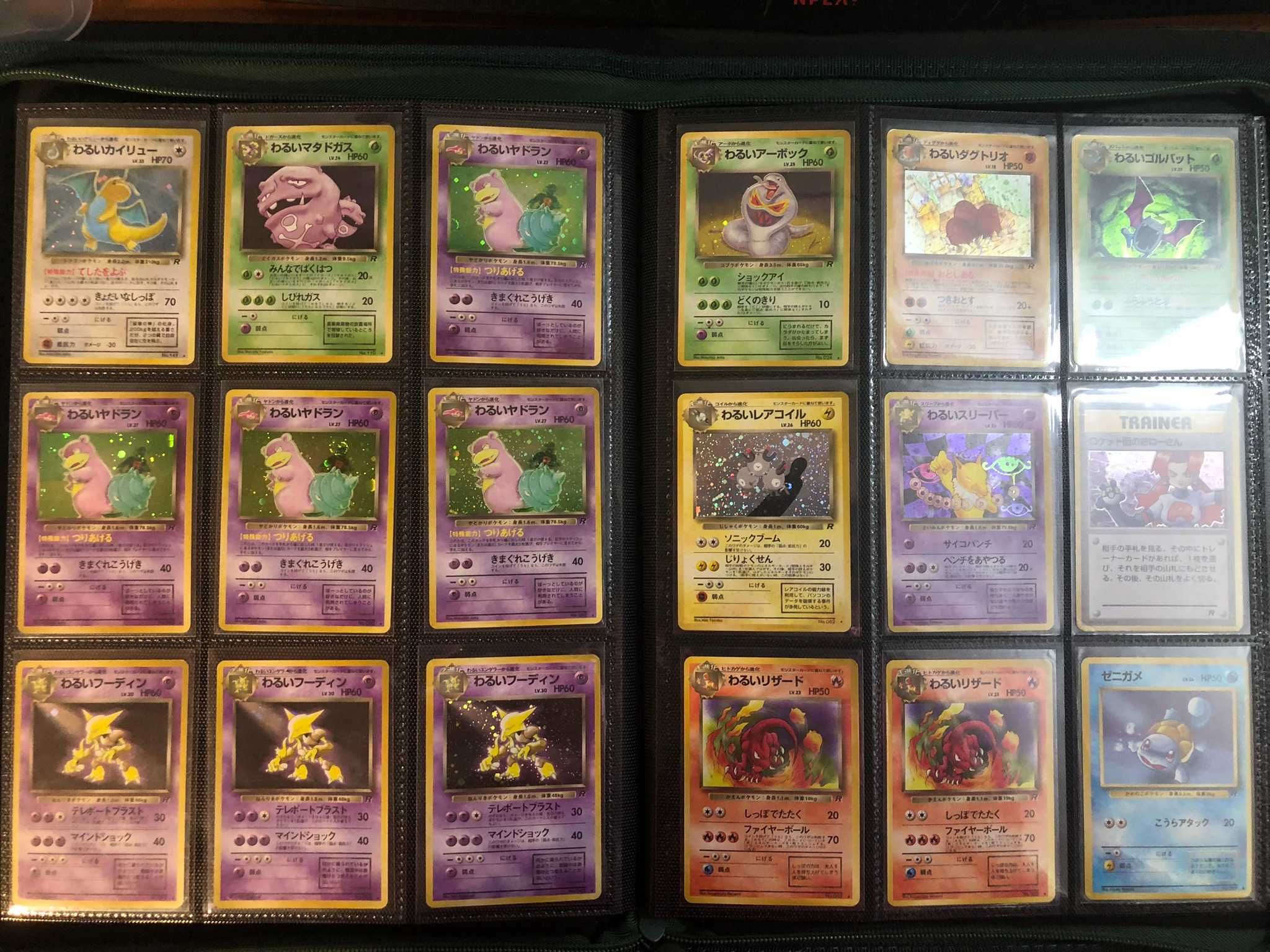 Coleção cartas Pokemon em japonês