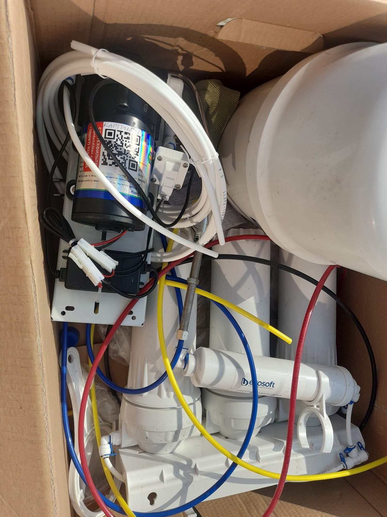 Система зворотного осмосу Ecosoft Standard MO550ECOSTD 5-50