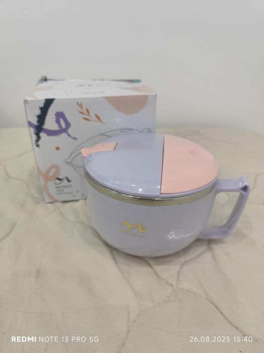 Termos obiadowy Impressionism pastelowy