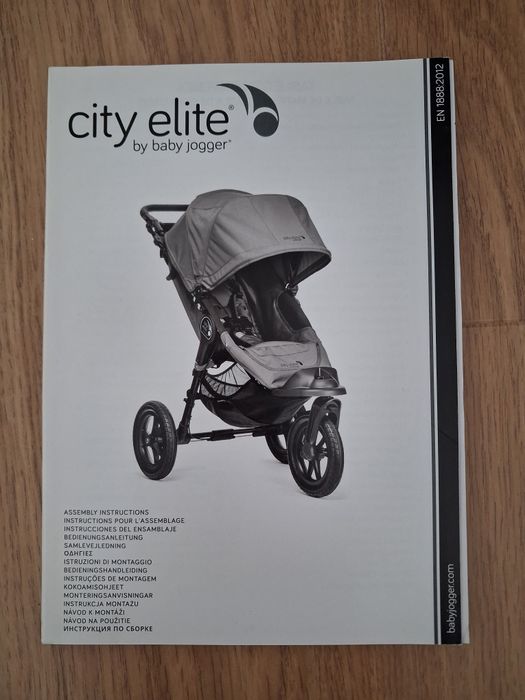Wózek spacerowy baby jogger city elite + kocyk