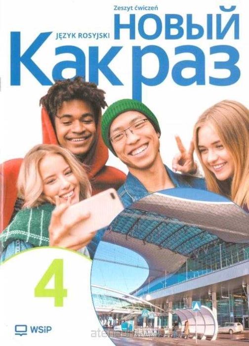Nowyj Kak Raz 4 Ćwiczenia WYDANIE AKTUALNE 2025 WSIP