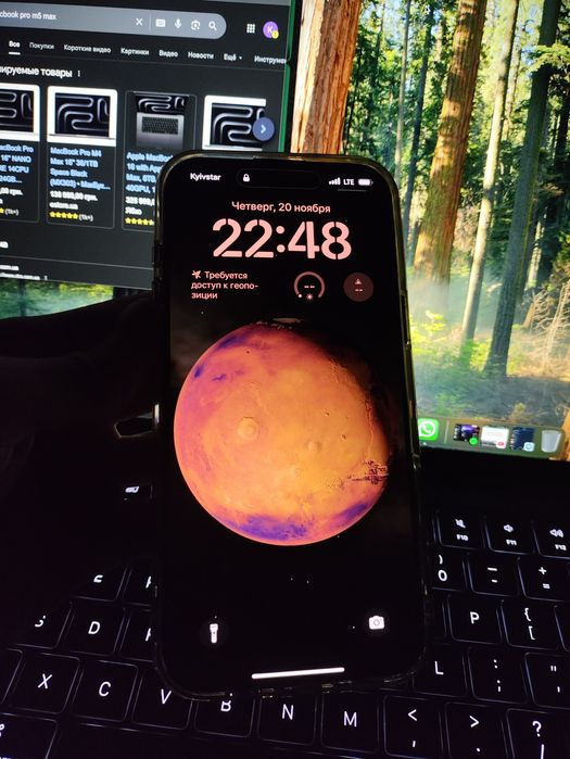 iPhone 16 Pro Max 256gb