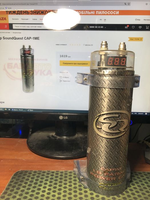 Автомобільний конденсатор sound quest 1.0 farad