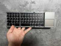 Клавіатура Infinity keyboard bluetooth foldable b033