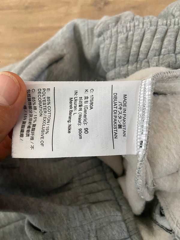 Nike x Stussy joggers L