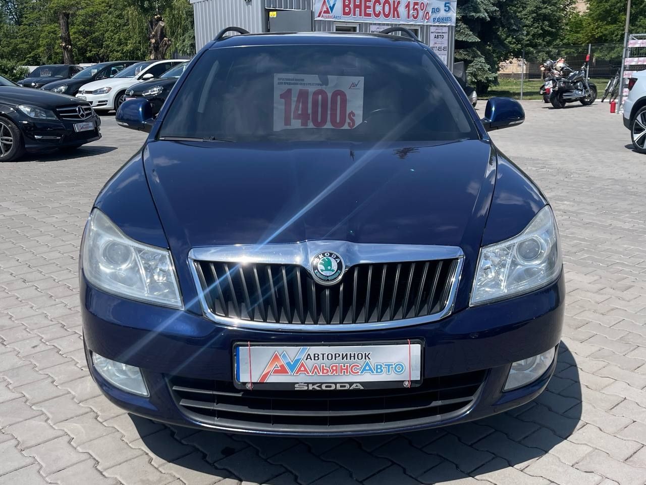 Skoda Octavia A5 №2912р (ВНЕСОК від 15%) Альянс Авто Кривий Ріг