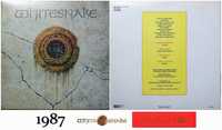 Новая!! Виниловая пластинка Whitesnake - 1987 (Balkanton)