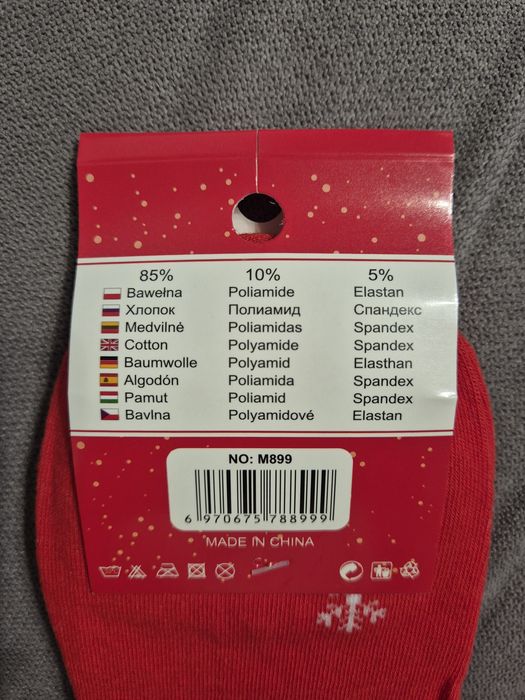 Bawełniane świąteczne męskie skarpety