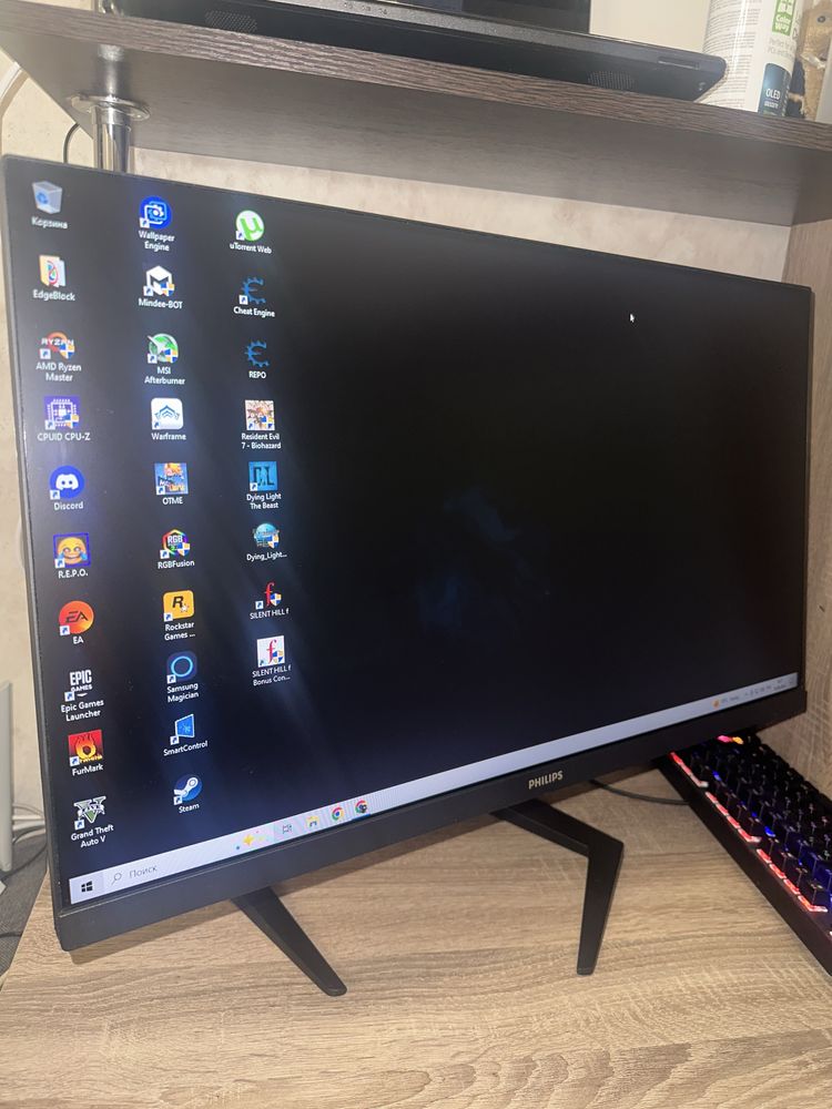 Монитор Philips 27"