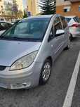 Mitsubishi Colt 1.1 Inform