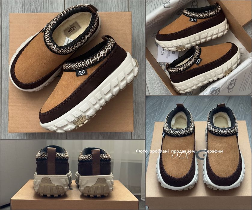 Australia UGG Venture Daze Chestnut ceramic (NEW IN BOX)