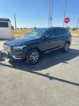Volvo XC 90 2.0 T8 PHEV Inscription AWD