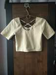 Żółty top do ćwiczeń prążkowany top work out Primark M L