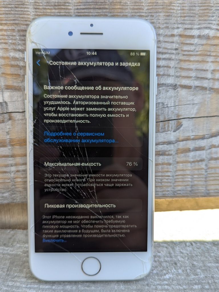 Iphone 8 64gb  76% акум