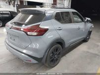 nissan kicks   SR  разборка ляда крышка багажника