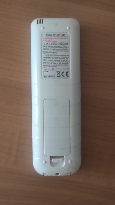 Пульт кондиционера Idea универсальный