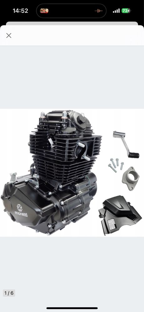 SILNIK 250cc  FS172FMM 6 biegów 28 km nowy z całym osprzętem