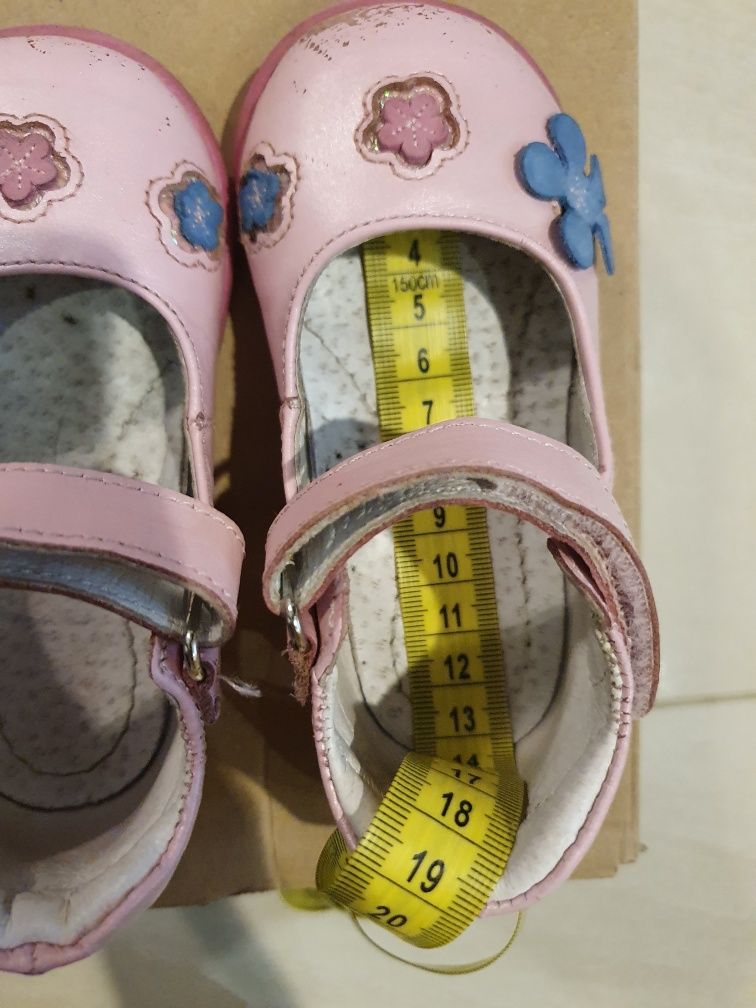 Emel r.21, sandały, sandałki, lato, dł.wkł.ok 13 cm