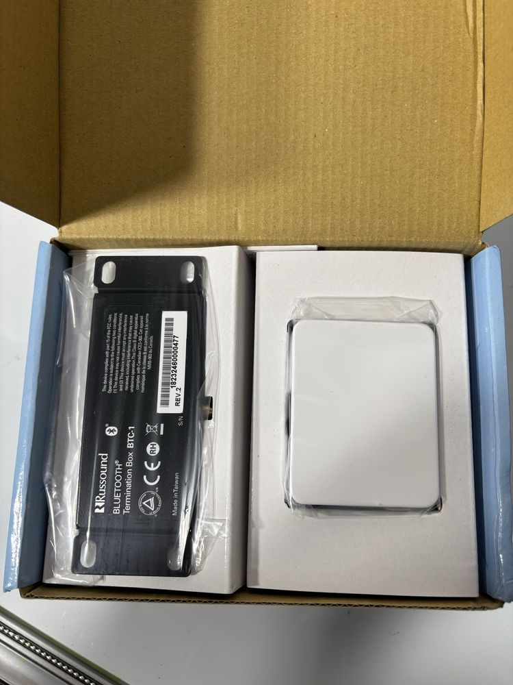 Russound BSK-1 Bluetooth audio transmiter