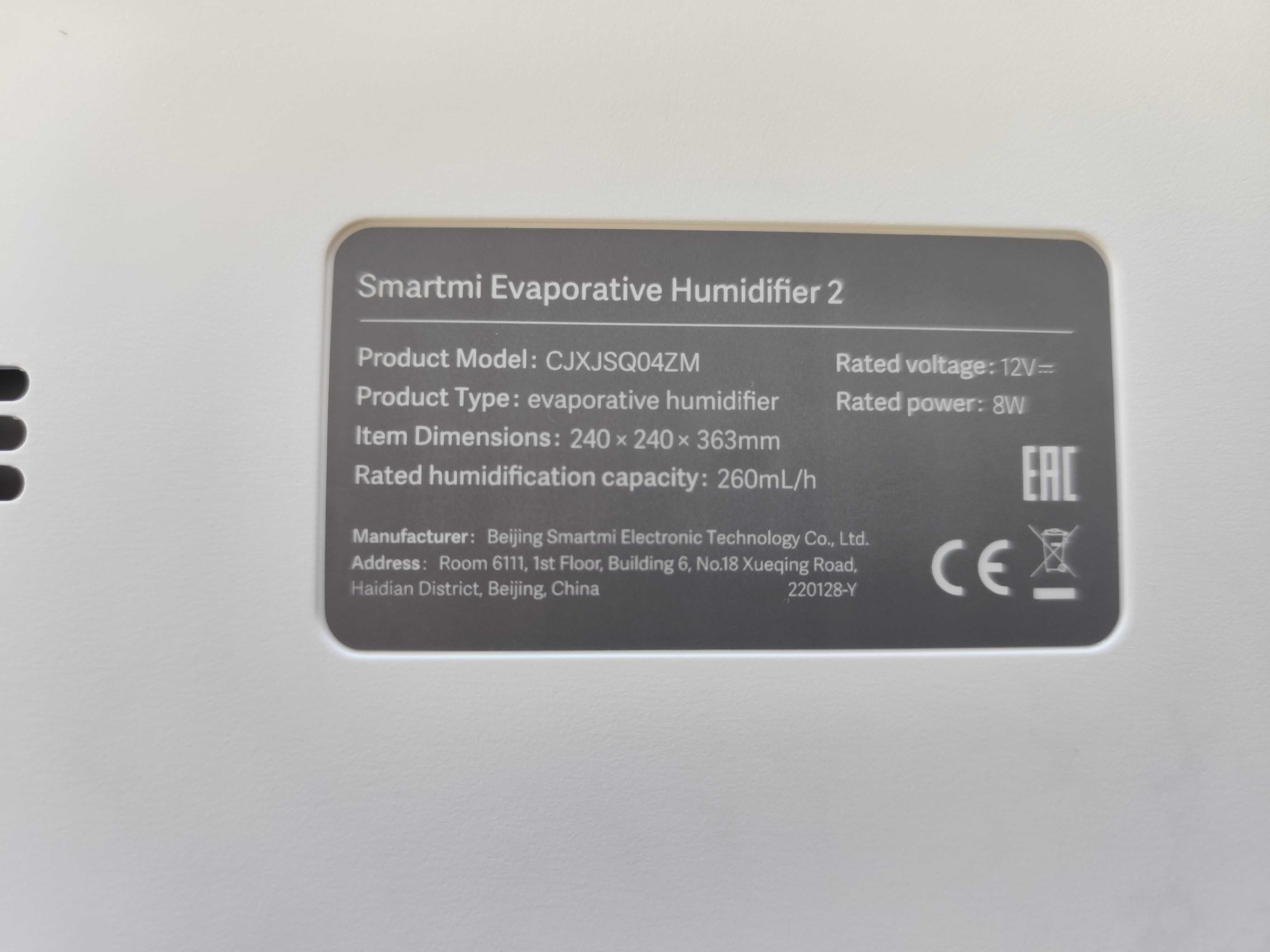 OKAZJA!! SmartMi Evaporative Humidifier 2!!!