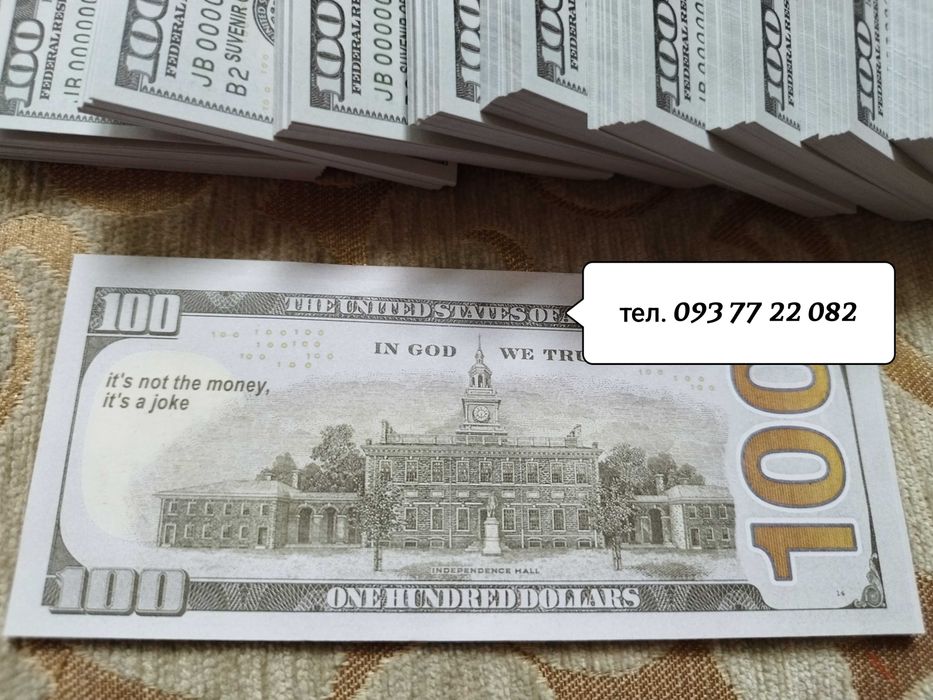 20 пачек 100 $ Сувенирные деньги  Сувенірні гроші 100 Долларов США