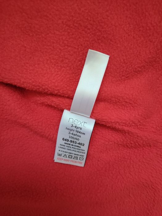 Kurtka na polarze, czerwona z tęcza rozm. 104 Next